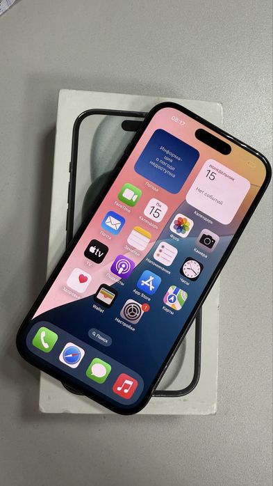 Apple Iphone 15 128 gb (Лисаковск лот:753585)