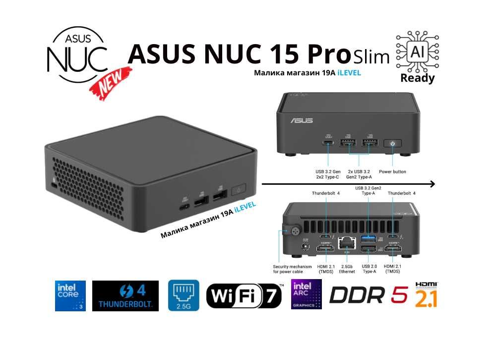 Мини Пк Mini Pc Asus Nuc 15 Pro  Core 3 100U 16Gb DDR5 500Gb SSD