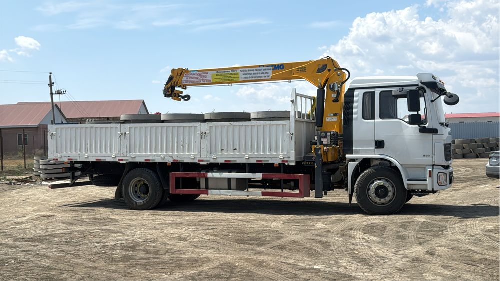 Манипулятор и автовышка