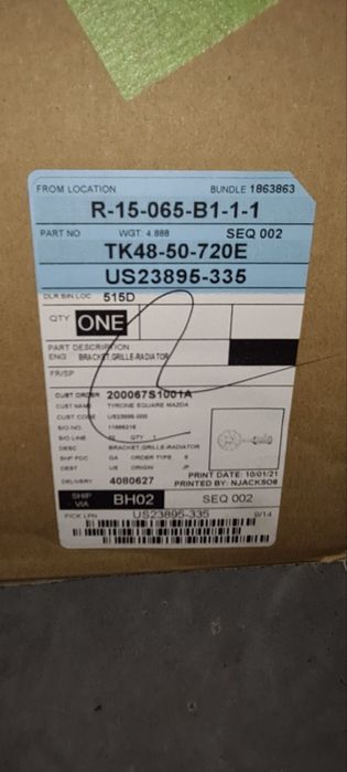 MAZDA СХ9  нови части