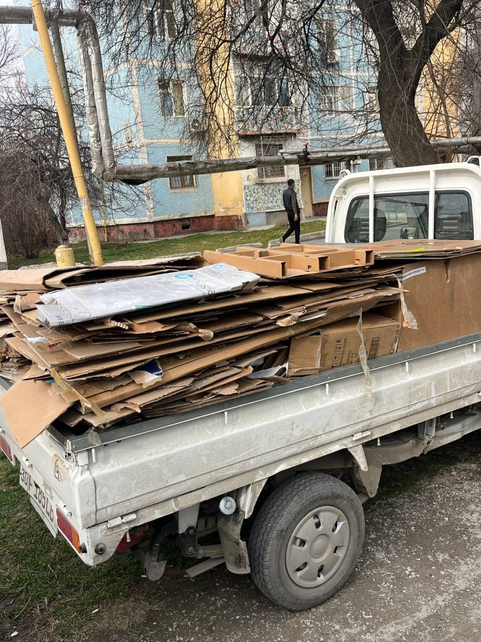 Makulatura qog'oz karobka salafan paket