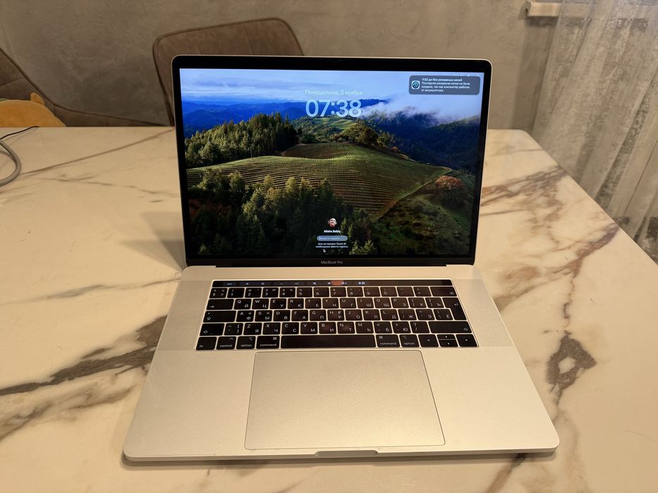 Macbook pro 15 2018