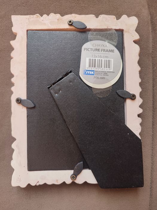 Рамка за снимка JYSK