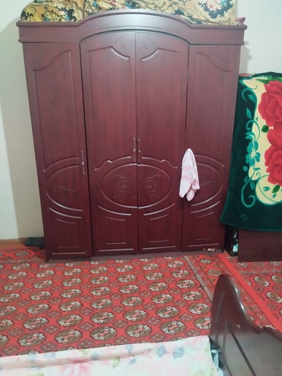 сифатли синик жойи йук