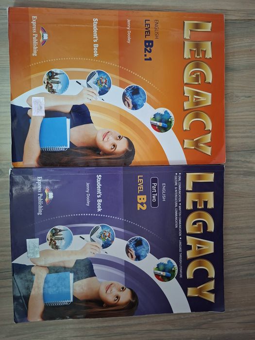 Учебници по английски език за профил