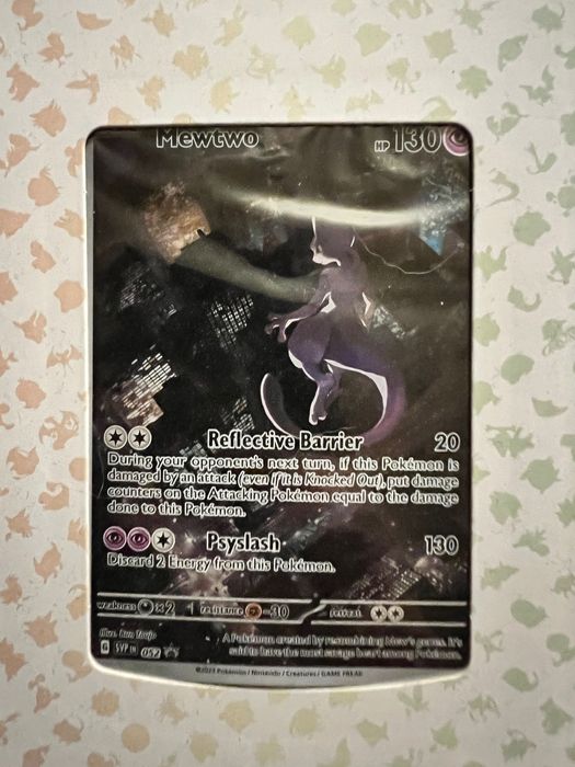 Pokemon 151 PROMO card - Premium Collection