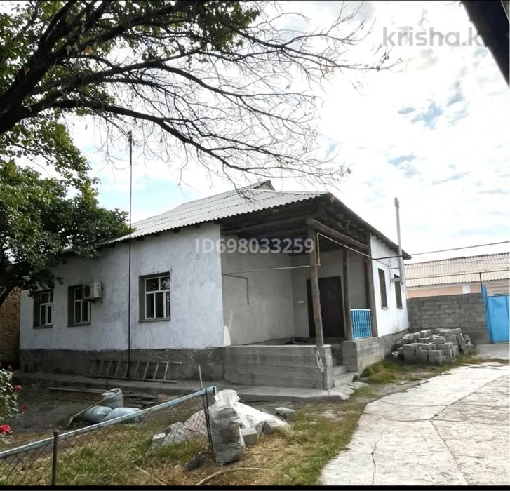 Продам дом
