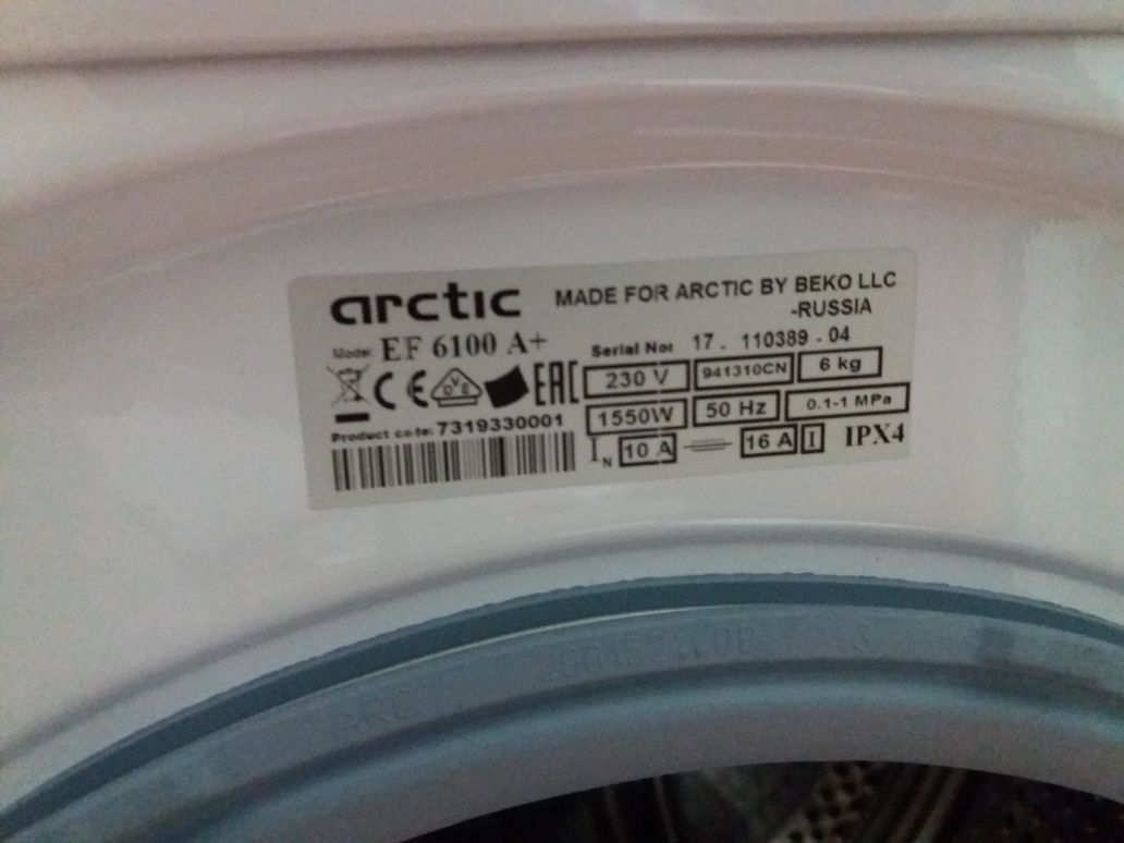 Pompa mașina de spălat Arctic EF 6100 A+