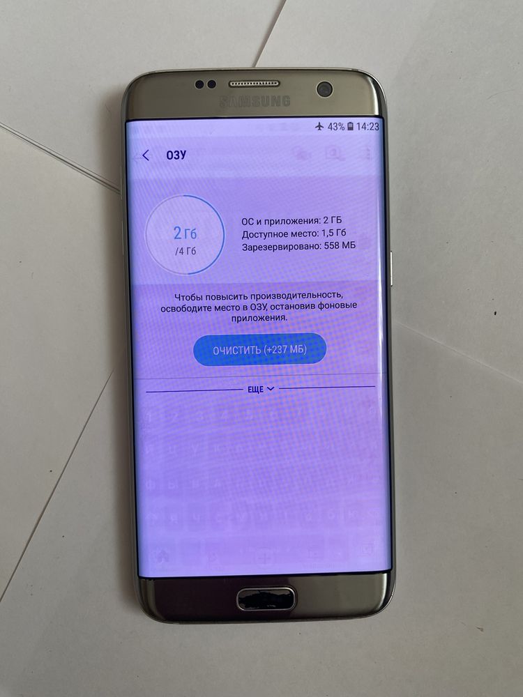 Рабочий Смартфон Samsung Galaxy S7 Edge с 2 сим картами