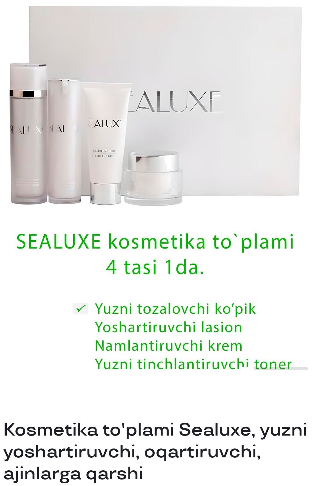 SEALUXE kosmetika toʻplami yoshlik va goʻzallik istovchilar tanlovi!