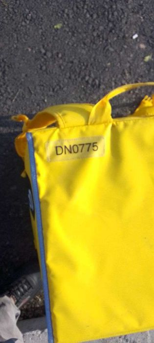 Яндекс термосумка идеал