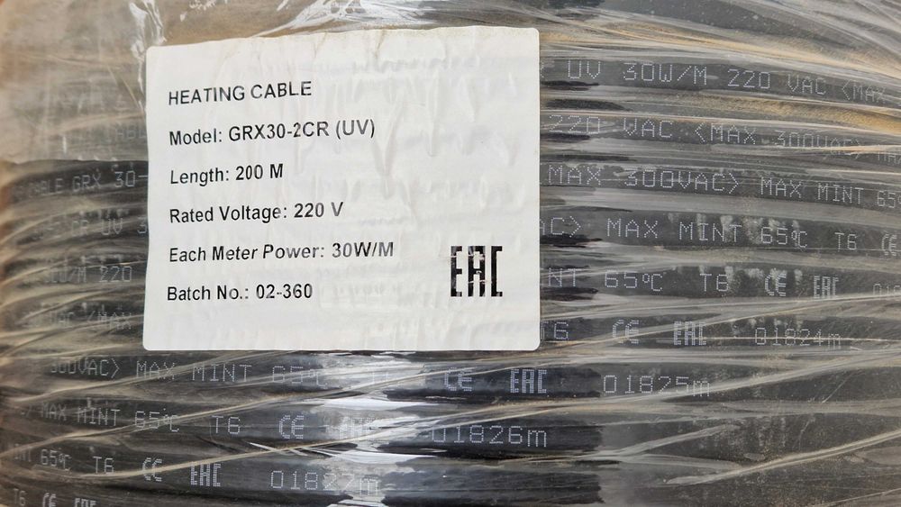 Термокабель, Саморегулирующийся греющий кабель