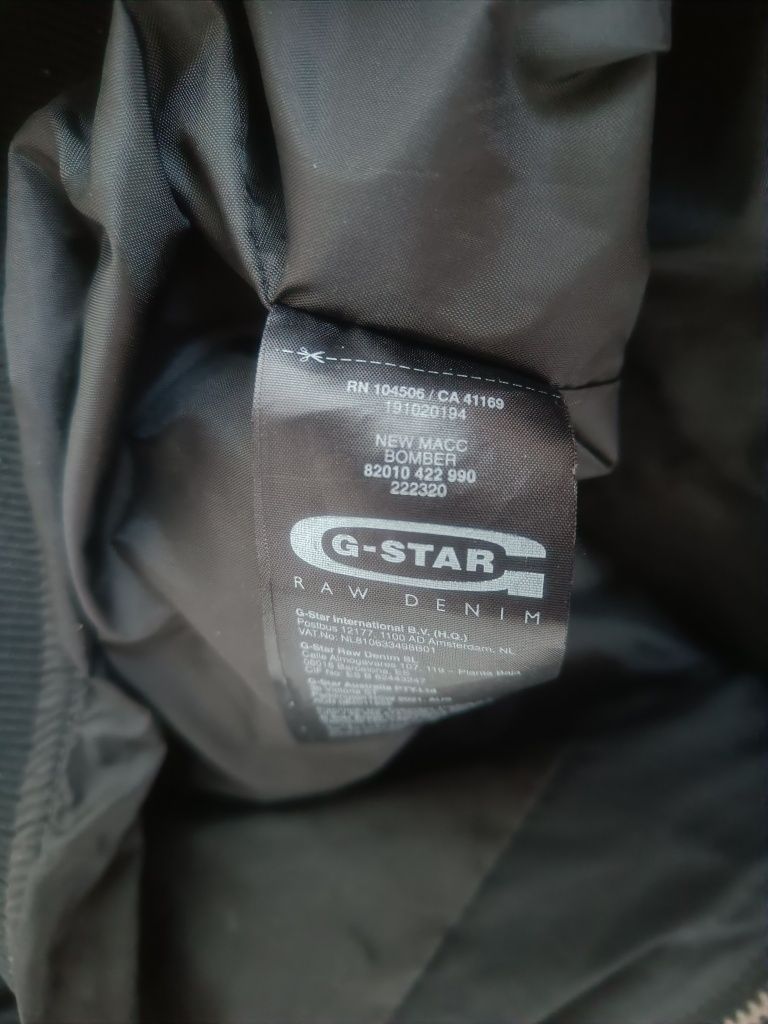 Мъжко bomber бомбър яке G-Star Raw XXL