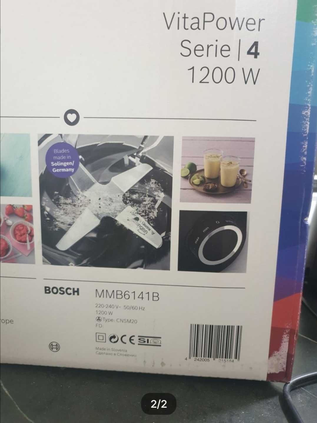 Блендер BOSCH Оригинал