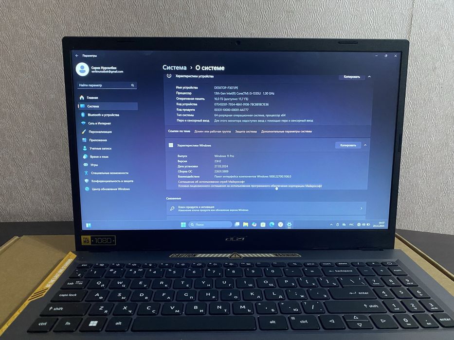 Срочно продать  Acer Aspire 5