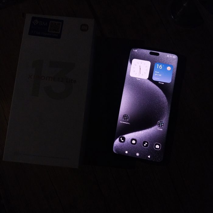 Xiaomi 13 lite 5G