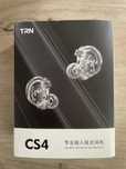 Vand casti TRN CS4
