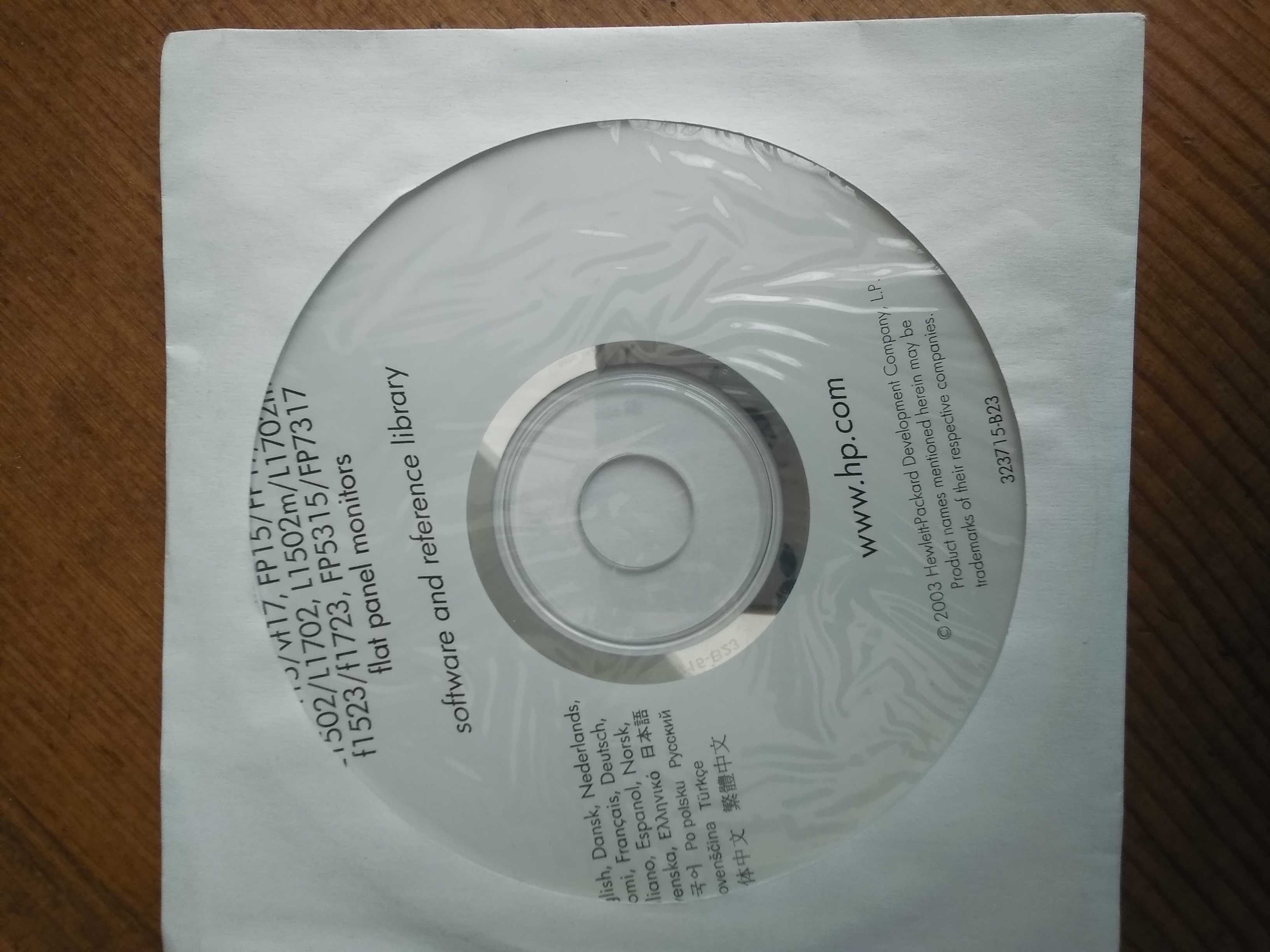 Compaq Restore CD - 3 лв. за бр.