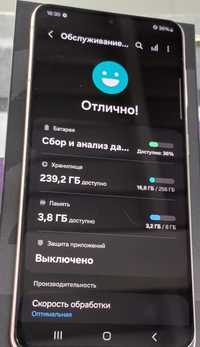 Samsung Galaxy S21, 256gb,