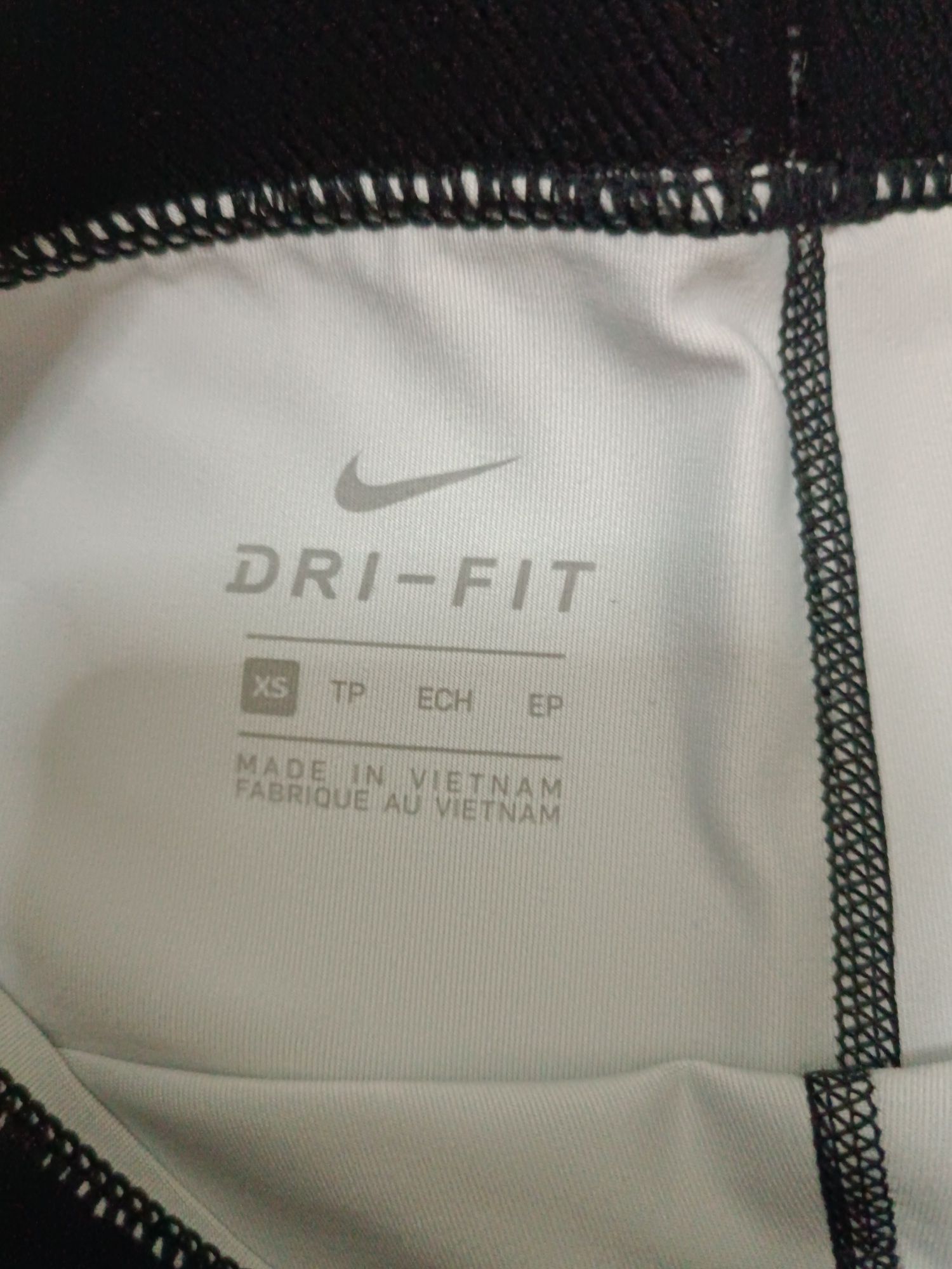 Дамски спортен клин Nike