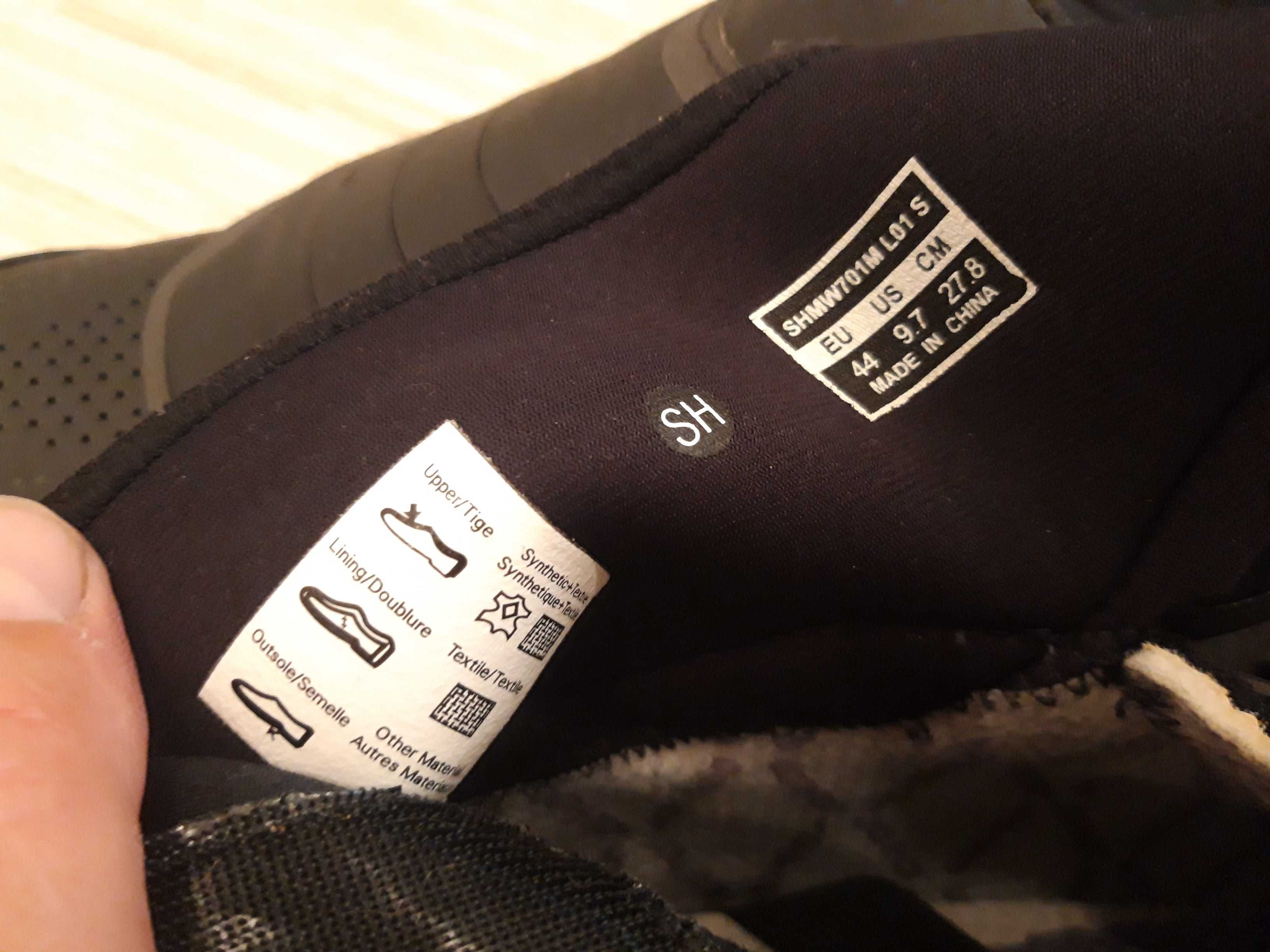 Зимни обувки за велосипед Shimano 44