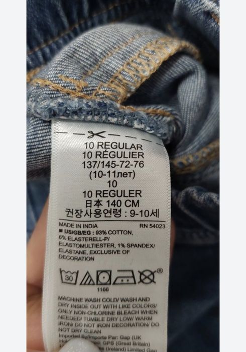 Blugi fetița GAP 140