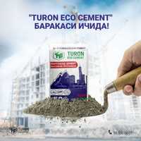 цемент • Turon 450+ • sement • klines • qum • beton • охак