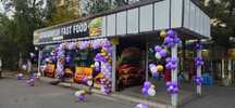 Fast food arendaga beriladi