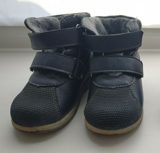 Детские ботинки размер 21 (демисезонные)