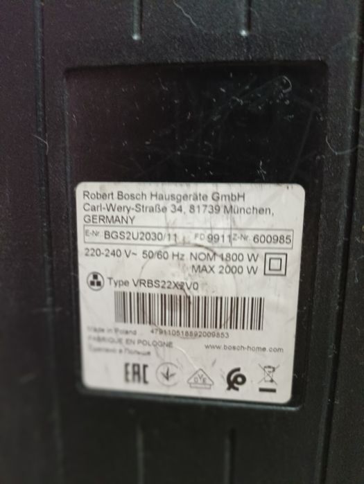 Продается Пылесос  Bosch