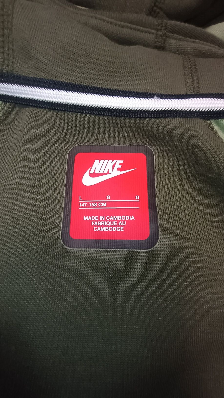 Nike tech fleece