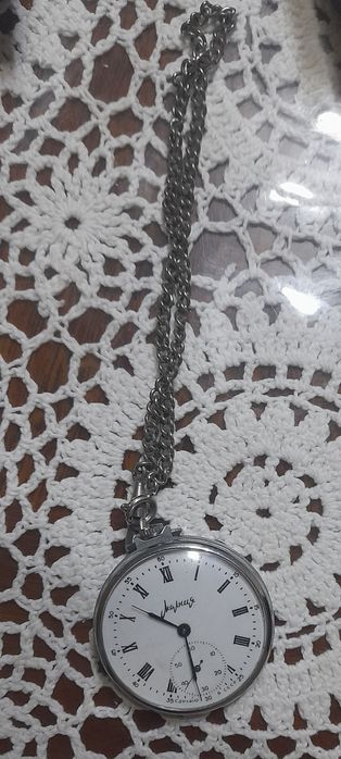 Продам  карманные часы