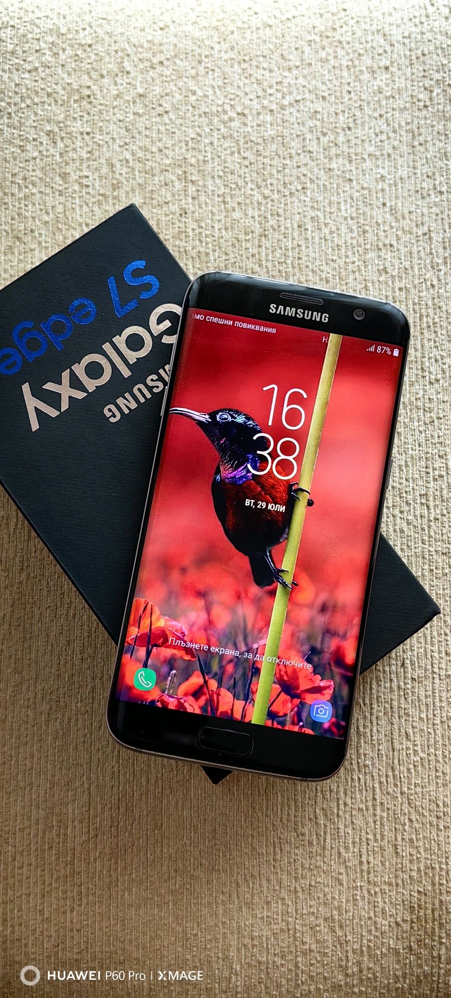 SAMSUNG Galaxy S7 EDGE-Перфектно състояние.Пълен комплект.Кейс подарък
