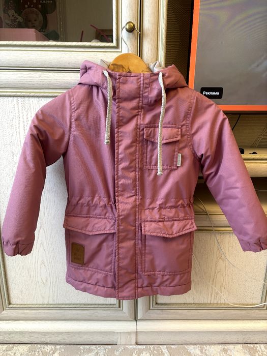 Парка демисизонная Mini Dino.