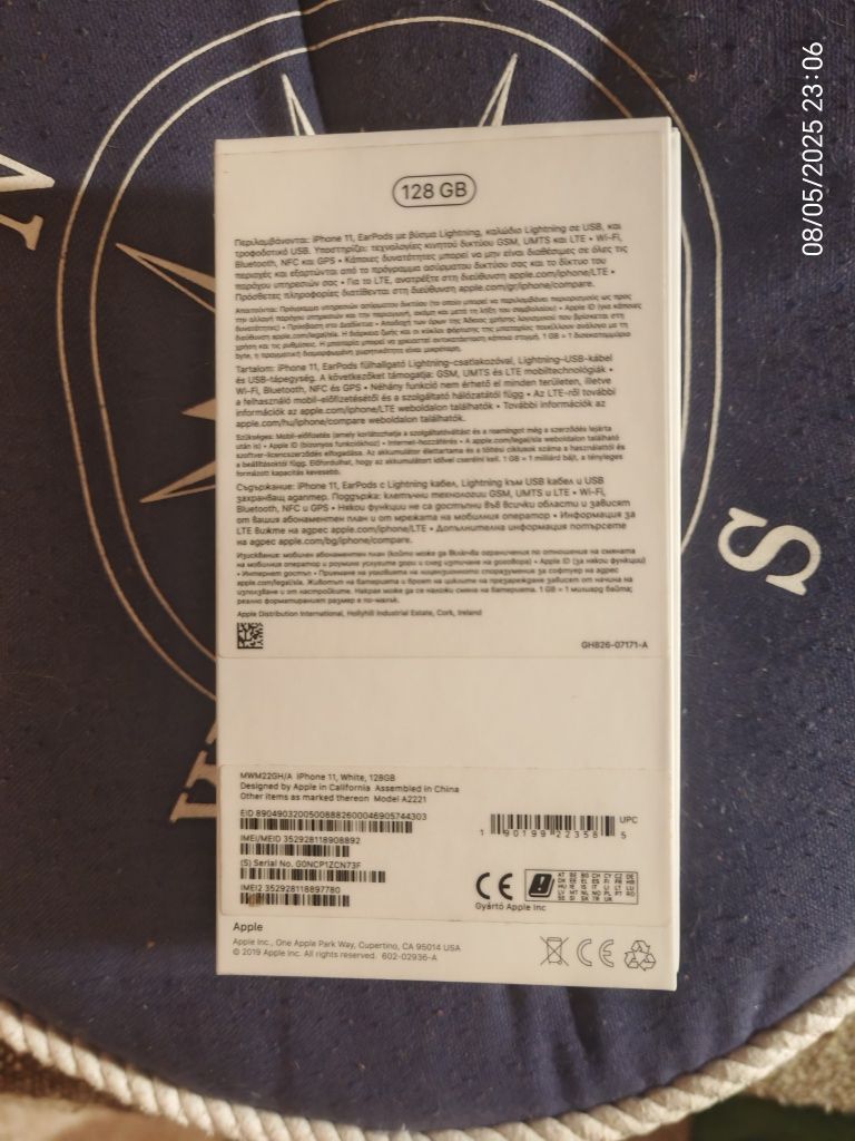 Iphone 11 128gb като нов