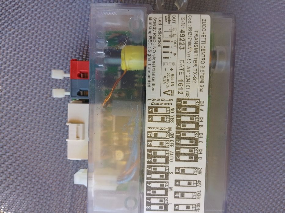 Предавател на сигнал за косачка Stiga