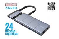 Anker PowerExpand 9-in-2 USB-C Media Hub, 100W->85W PD*
