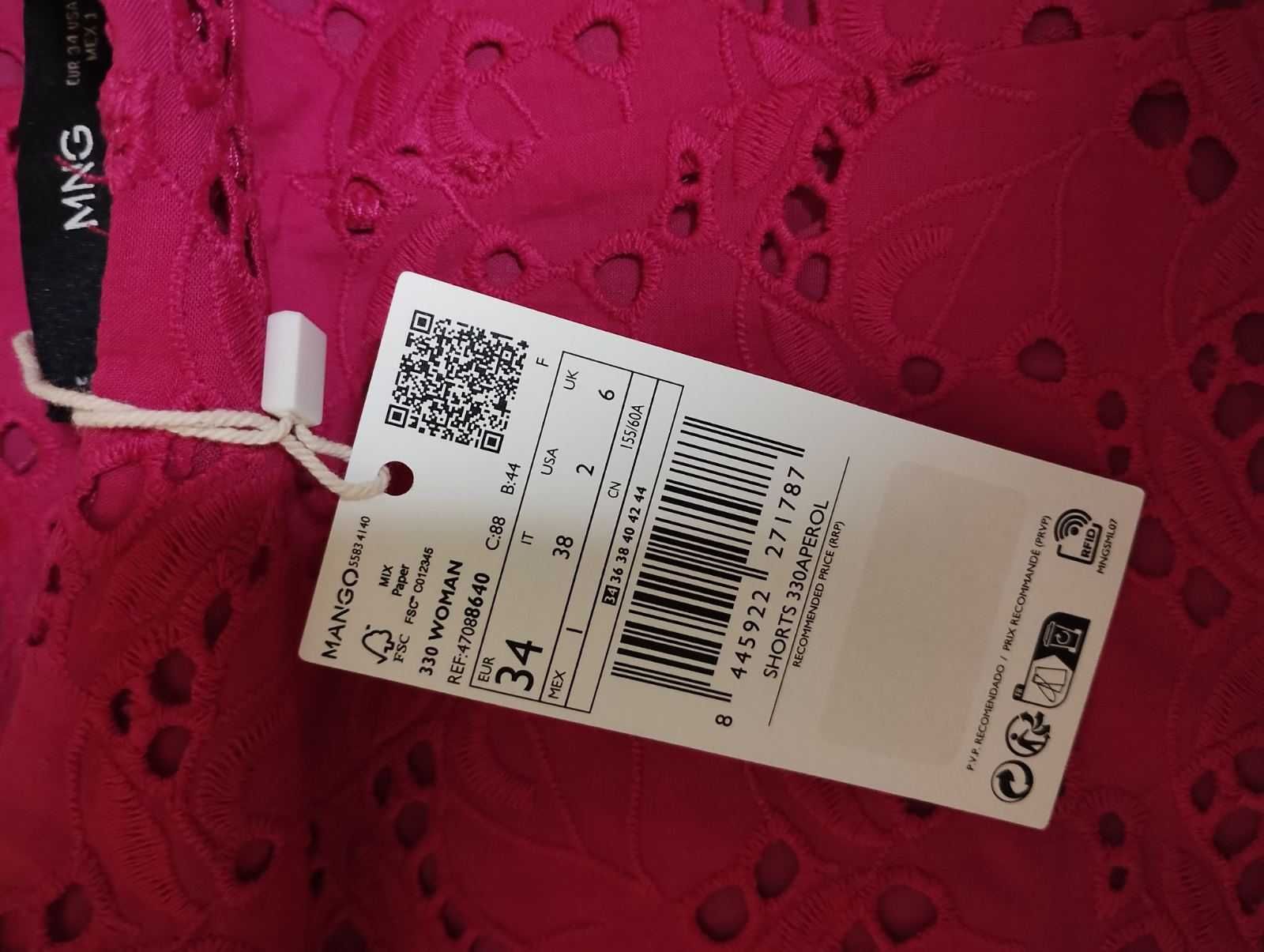 Ново с етикет! Къси панталони с бродерия Mango, размер 34/XS