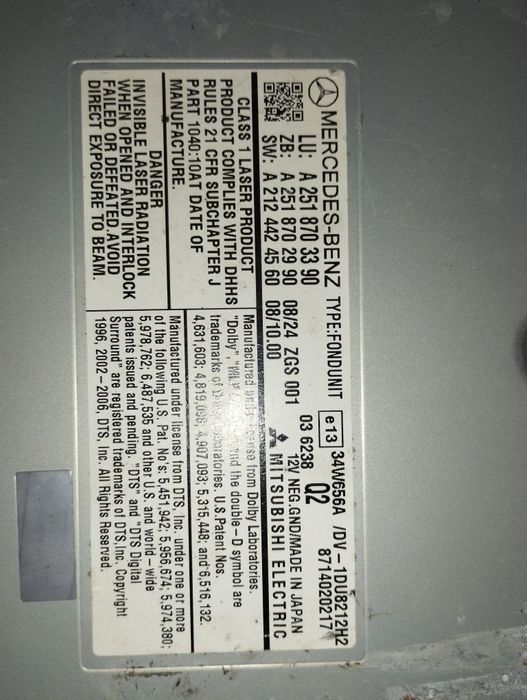 Монитори и мултимедия за Mercedes ML,GL,R-class