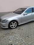 Продава Мерцедес S 550 Фейслифт