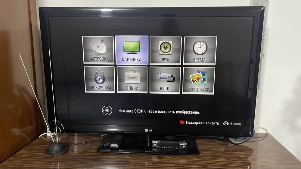 Продам телевизор LG