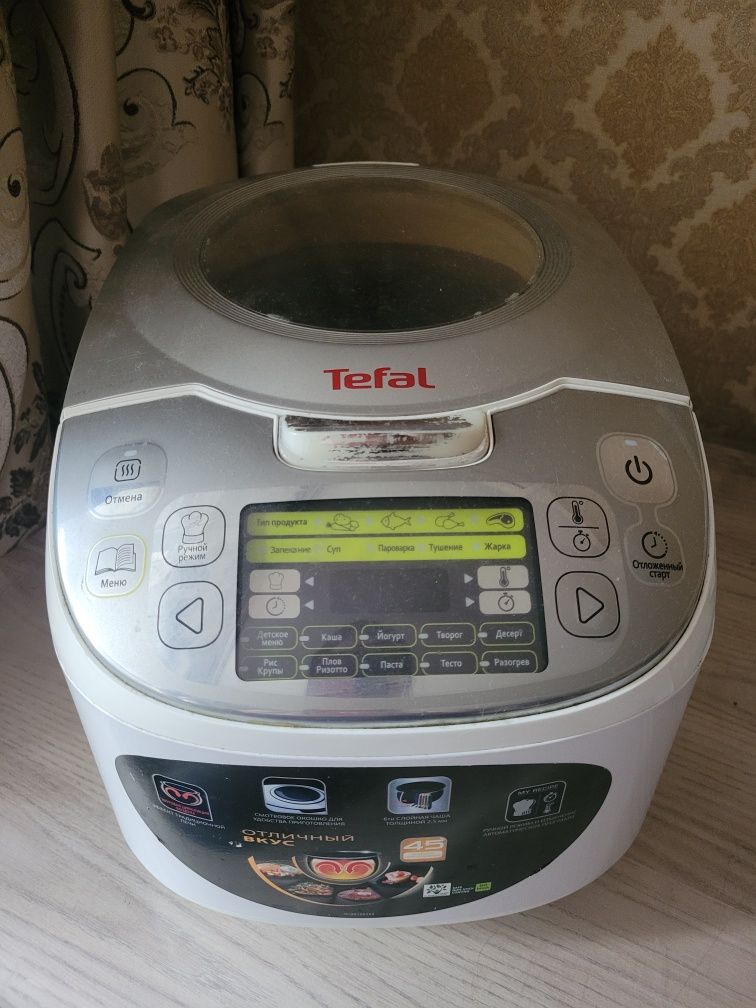 Мультиварка Tefal