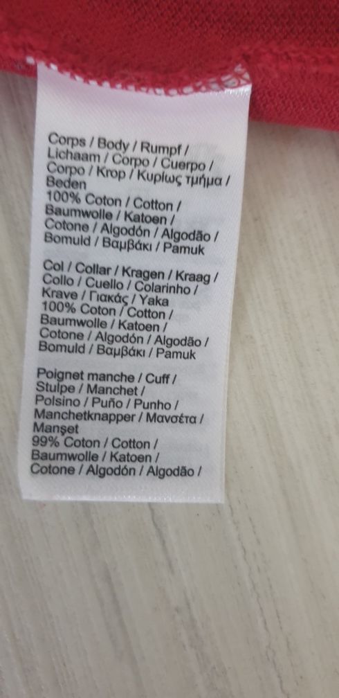Lacoste Pique Cotton Classic Fit Size / 4 - M  ОРИГИНАЛ! Мъжка Тениска