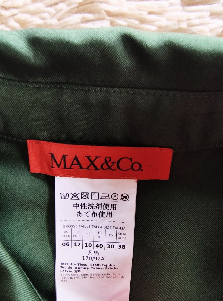 Max&Co копринена риза