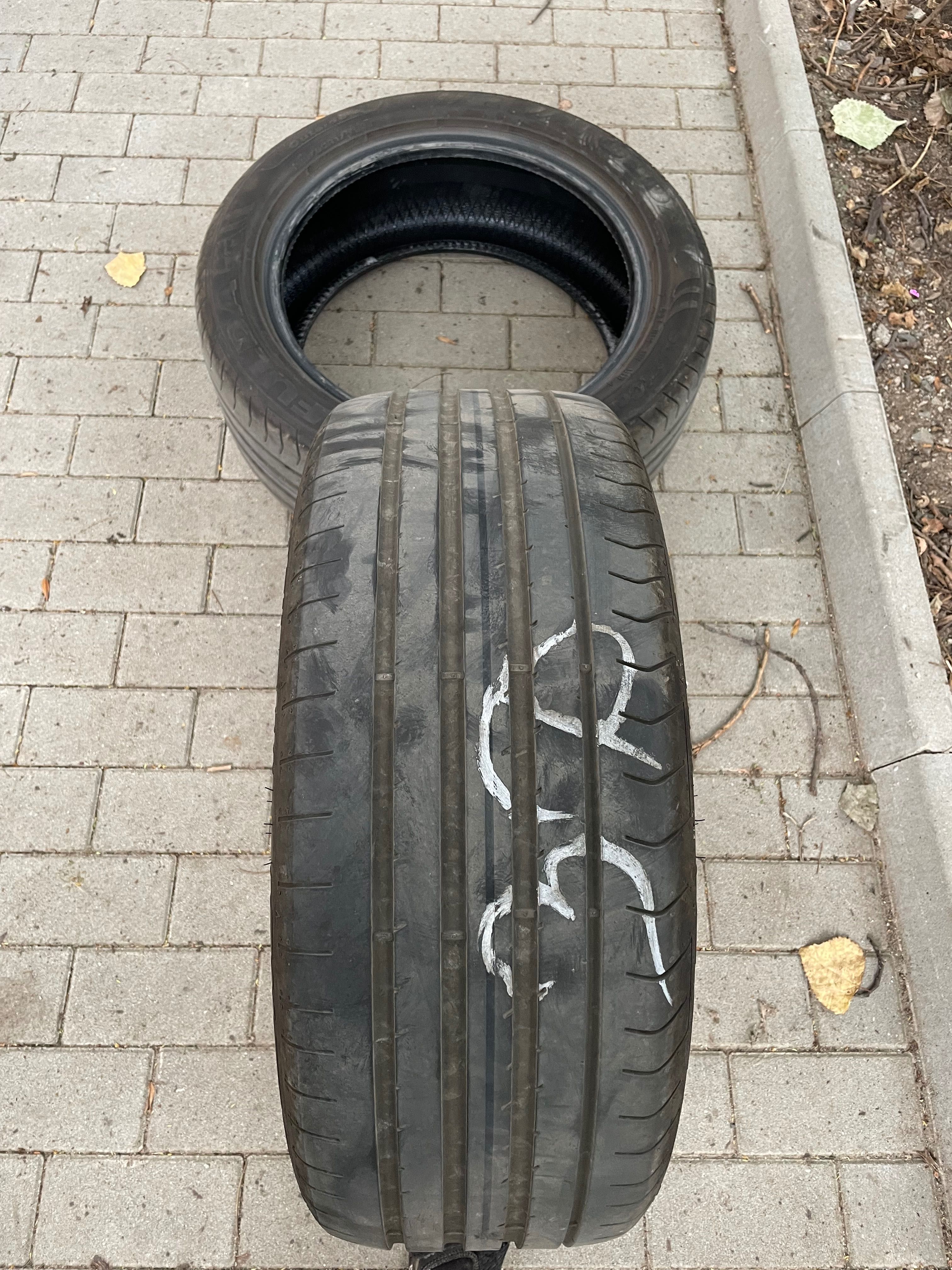 Летни гуми FULDA SPORT CONTROL 2 225/50/70