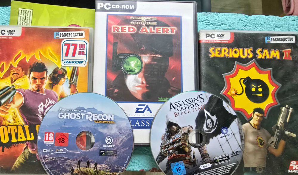 PC Games collection