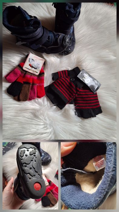 Ghete elegant folosite