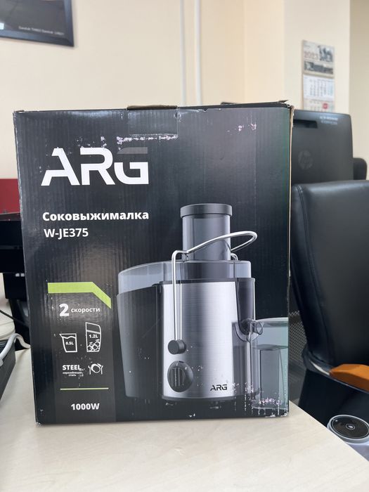 Продам соковыжималку