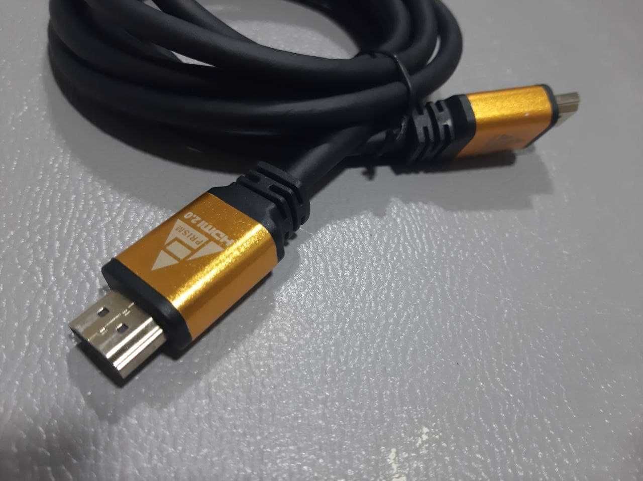 Продаётся HDMI кабель!