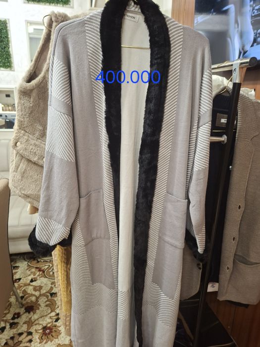 Кардиган разные цвета